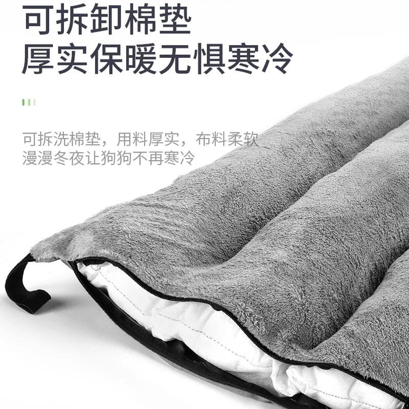 rge dog bed Keemi warm pn winter Comfortable Cotton cat B 宠物/宠物食品及用品 猫狗床/躺椅 原图主图