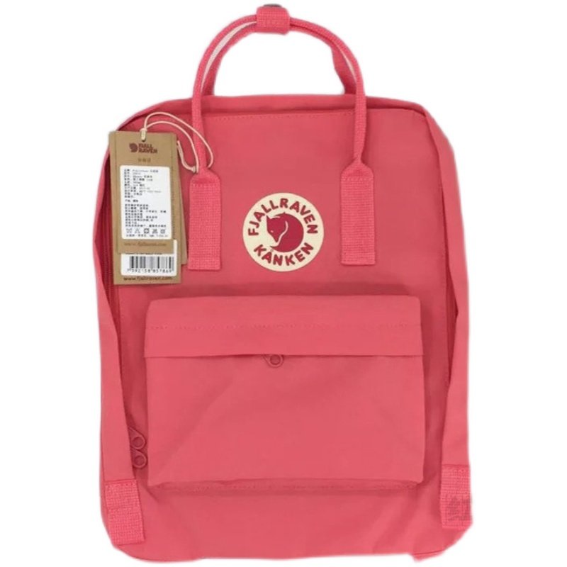 轻便双肩包女男学生书包通勤户外防水旅行揹包休闲帆布包大中小号