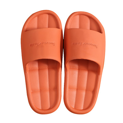 速发2022 Home Slippers Men Women Non-slip Bathroom Footwear