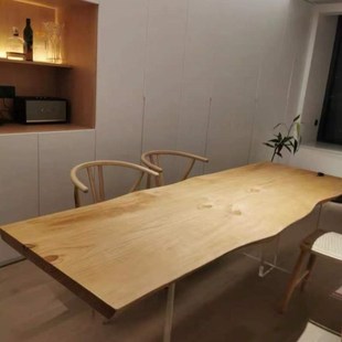 书桌实木边原木自然工作台办公桌大板餐桌定制茶台茶桌整块松木