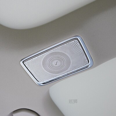 Stainless Steel Tweeter Speaker Cover Trim For Mercedes Benz