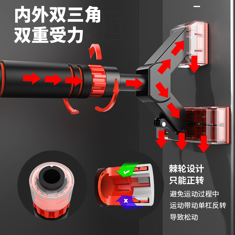 门上单杠家用室内儿童免打孔墙体引体向上器小孩单杆家庭健身器材
