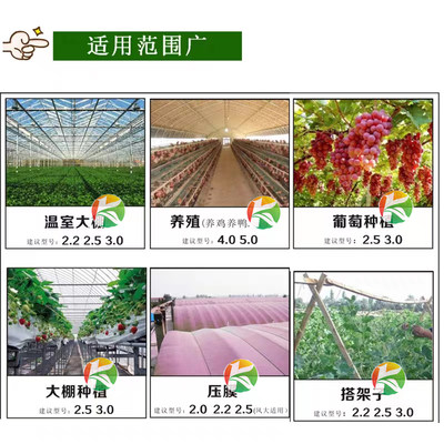 新料塑钢线高强度大棚托膜线罗汉果百香果葡萄搭架专用养殖丝拉线