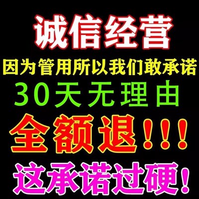 手机屏幕裂纹修复液外屏玻璃划裂痕痕碎裂缝屏修复纳米胶水uv神器