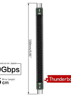 2020 PD 60W Thunderbolt 3 cable Certified 40Gbps Type C to