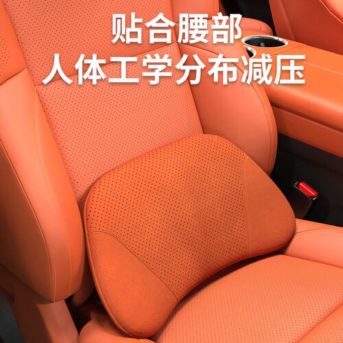 理想L9/L8/L7/L6/ONE头枕腰靠护颈枕脖枕补充软枕汽车装饰品配件