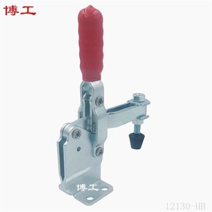 快速夹具 垂直式加高款快速夹钳 木工固定压紧器 工装固定锁紧器