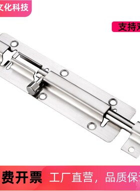 弹性插销CAXD-90 CAXB-130 CAXC-130 CAXA-65