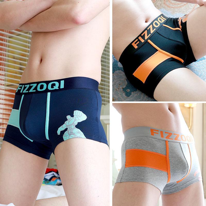 速发Mens Underwear Boxers Shorts for men 100%Cotton Male Pan