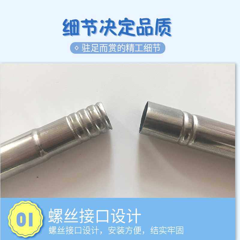 寝优棉宿舍加粗不锈钢支架杆学生床帘单人蚊帐上铺下铺寝室带床架,床上用品,蚊帐,淘宝优惠券,粉丝福利购,淘宝优惠卷