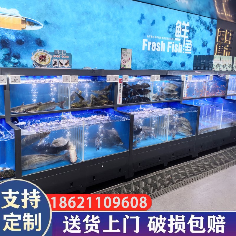 海鲜池商用一体移动饭店海鲜鱼缸商用制冷机鱼缸饭店专用贝类鱼池