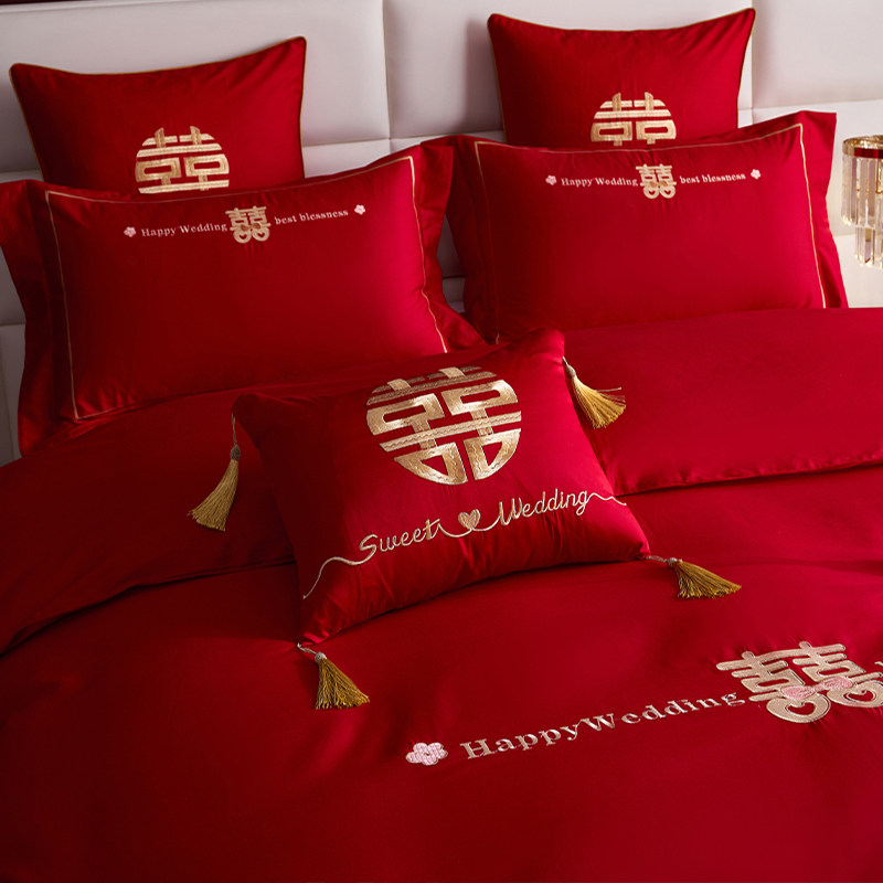 新中式大红色长绒棉四件套结婚喜字刺绣被套全棉床单婚庆床品,床上用品,婚庆床品套件,淘宝优惠券,粉丝福利购,淘宝优惠卷