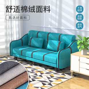 沙发牀两用客厅小户型多功能可摺叠卧室单人双人小沙发简易布艺懒