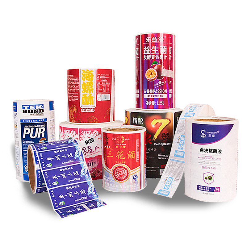 卷筒不干胶制作透明卷装瓶贴封口贴食品商标卷标产品哑银标签印刷