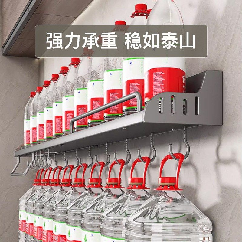 免打孔厨房置物架壁挂式多功能筷子刀架家L用调料用品大全收纳挂,家装主材,厨房挂件套餐,淘宝优惠券,粉丝福利购,淘宝优惠卷