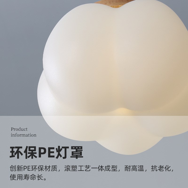 原木风过道走廊灯复古田园花朵小吊灯E2024年新款洗手间阳台吸顶