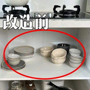 碗碟收纳大改造 厨房碗碟收纳架防尘碗柜多功能碗碟碗盘餐具收纳