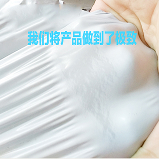 包邮浩如白色快递子定做加厚小号中号大号物流防水袋包装袋打包袋