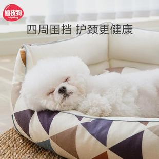 通用可拆洗狗床夏天泰迪网红小狗狗窝中型小型犬宠物用品 狗窝四季