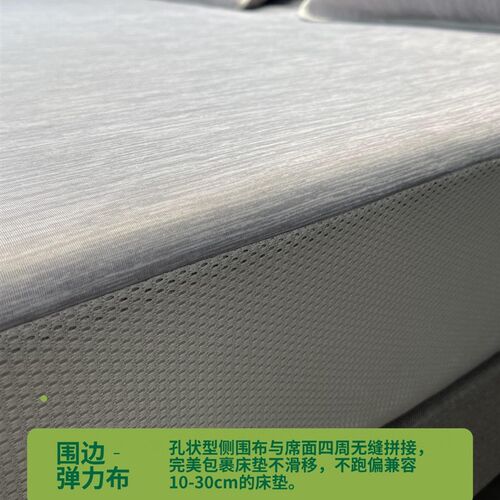 高颜值A类海洋云母丝凉席三件套凉D感丝滑吸湿透气不黏身凉而不冰