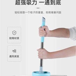 通马桶疏通器皮搋子吸马桶塞堵了下水管道 专业工具厕所堵塞神器