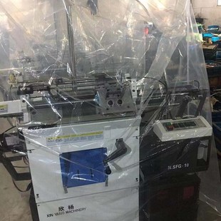 全自动劳保手套编织机劳工手套生产机械大型机器设备配件厂家供应
