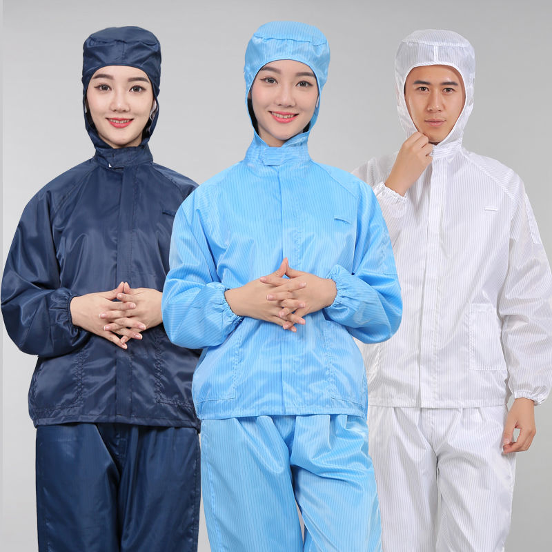 防静电服连帽分体服套装防尘服分体防护服生物制药无尘食品工作服