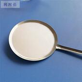 盛豆脑平勺 豆脑专i. 不锈钢圆形打豆腐花B勺舀子工具豆脑勺铲子