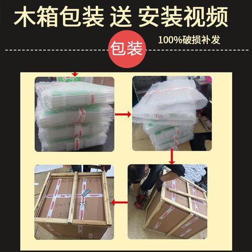 广告牌制作户外门头led不锈钢迷你背发光字无边招牌水晶字定做