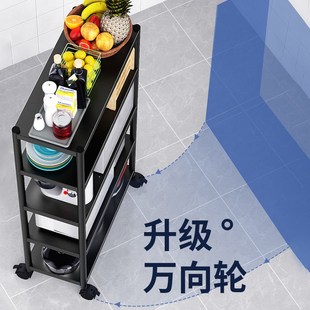 厨房夹缝置物架落地多层家用多功能储物架锅具烤箱微波炉收纳架子