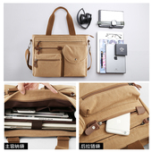 手提公文包男士 商务通勤单肩斜挎包潮流帆布男差包上班电脑包