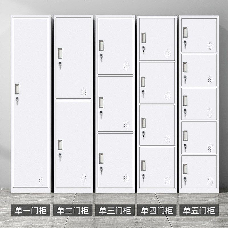 单门铁皮更衣柜单人柜办公室y员工储物柜写字楼钢制更衣室简易衣