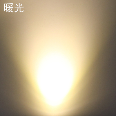 led无线灯 展示柜明装简约迷你节能室内背景墙可移动 电池小射灯