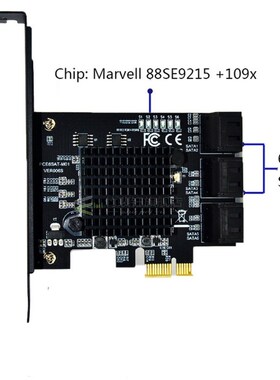 PCI-E SATA card PCI-E 1X Cards PCI Express to SATA 3.0 2Port