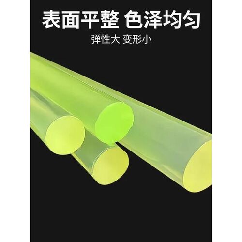 新款聚氨酯棒空i心棒耐磨优力胶弹性橡胶棒减震pu棒橡胶垫片牛筋