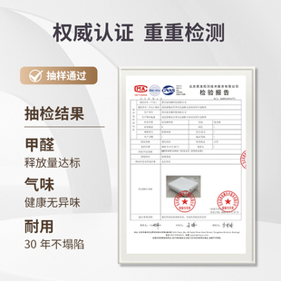 席梦思弹簧床垫软垫家用乳胶1.5米20cm厚独立弹簧椰棕垫酒店加厚