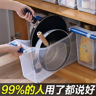4R@Kjeko厨房拉篮篮手拉收z纳箱橱柜餐具调味整理盒透明带滑轮大