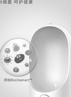 小佩宠物随行水h杯外出遛狗便携式水瓶户外喝喂水壶狗狗饮水器用