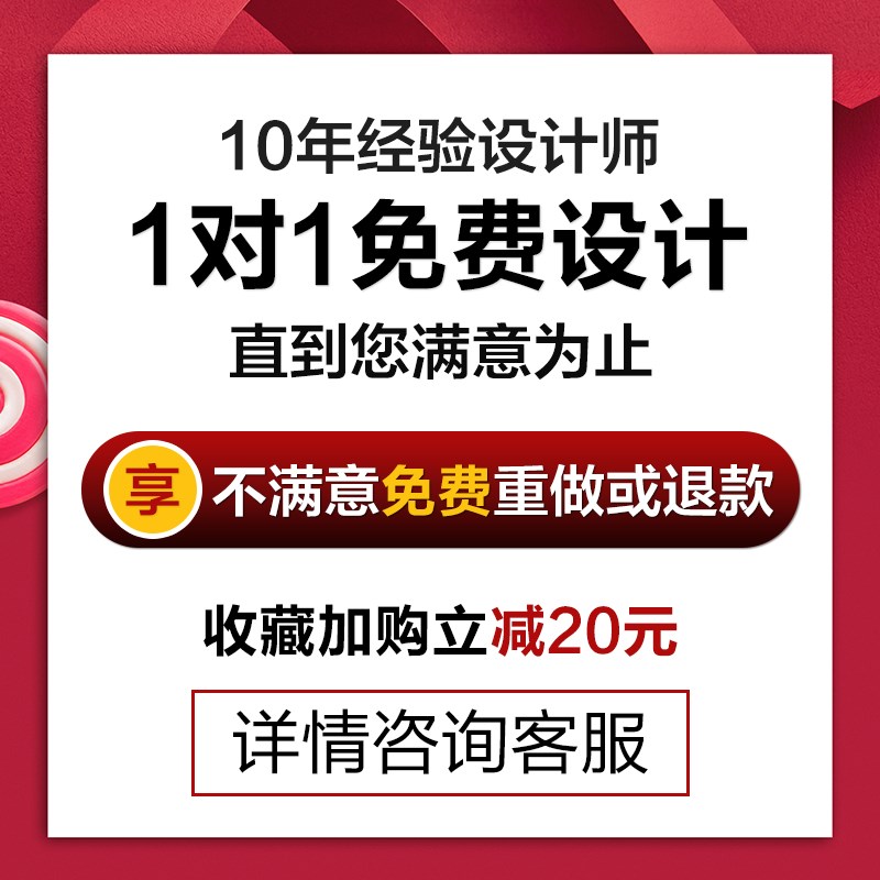 北京企业画册印刷高档宣传册印制公司手册定制广告图册制作免费设
