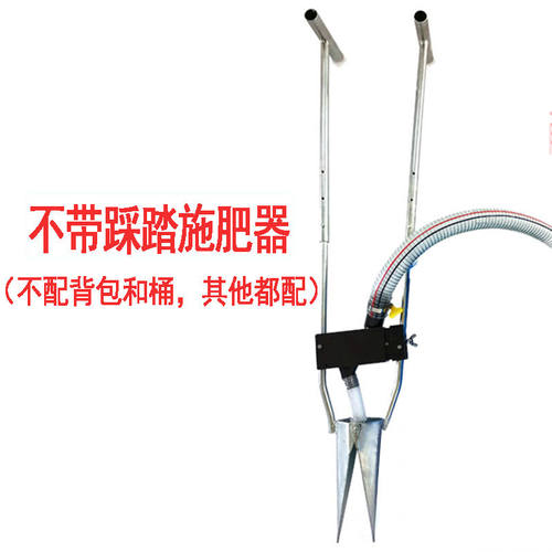 速发施肥器背负式 施肥神器农用地下追肥器入土施肥机多功能玉米