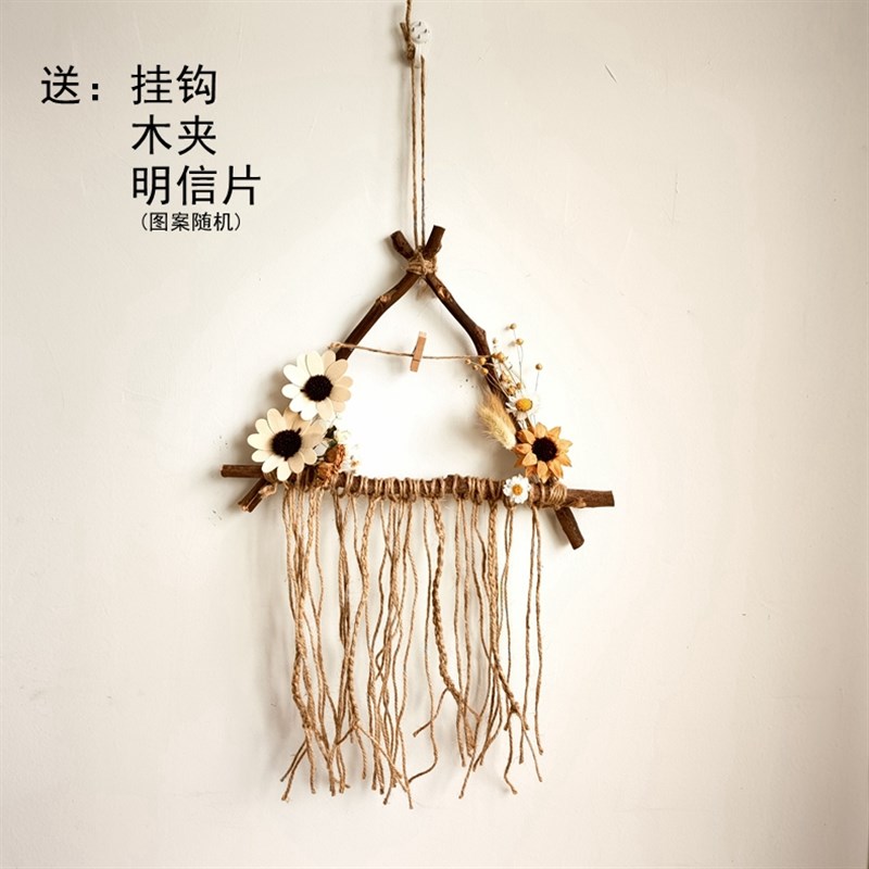 树枝装饰相框,相框装饰边框,相框装饰(第6页)_大山谷图库