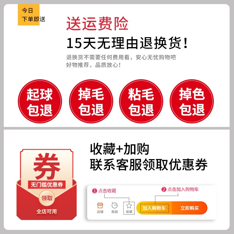 现货奶蓝色半拉链短款卫衣女2024新款爆款女款春秋连帽上衣女初秋