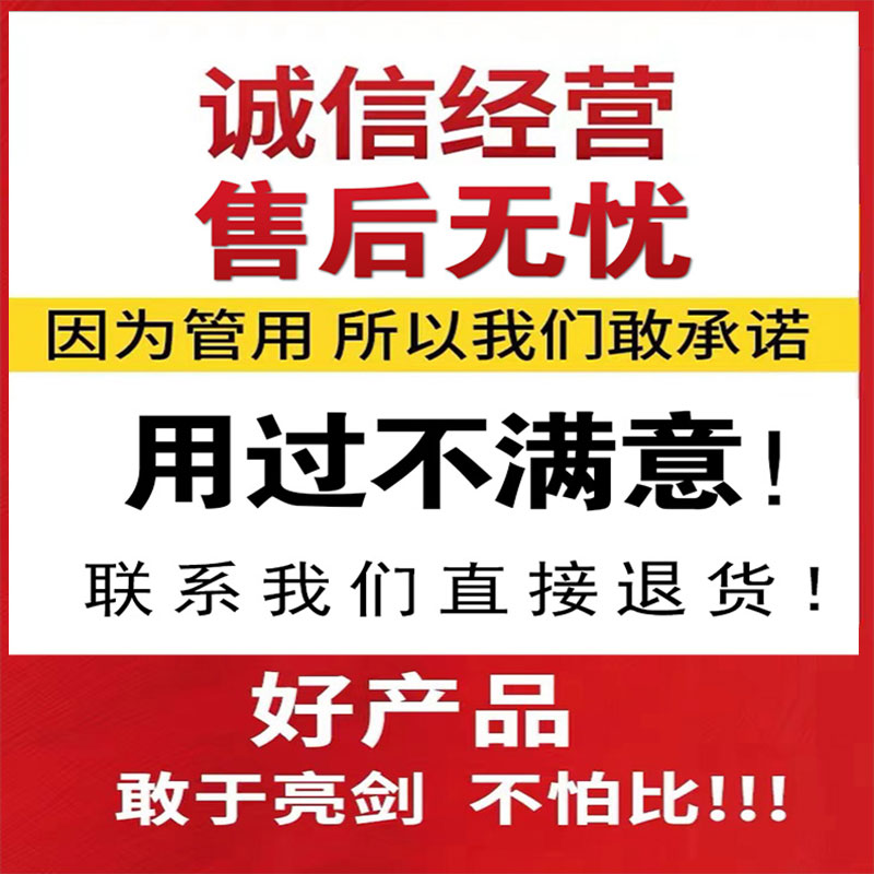 现货速发漏尿贴修复盆底肌训练尿床神器药尿大小便失禁专用妇女中