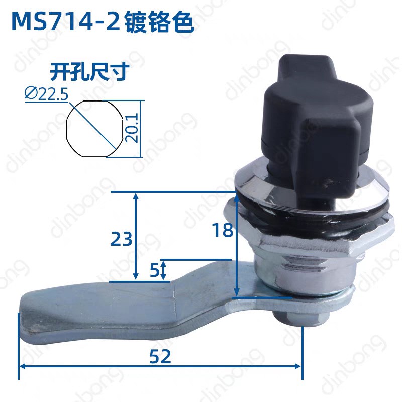 MS714-1-2-3-4-5生久柜锁电柜箱转舌锁工业机箱机柜锁XBC05圆柱锁