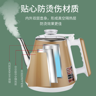 茶吧机茶炉茶具304不锈钢w烧水壶自动断电通用配件小五环多地 包邮