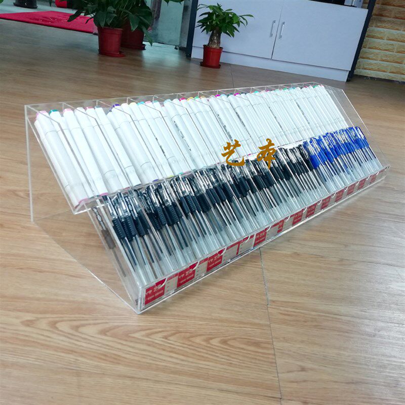 亚克力笔架笔盘超市文具店钢笔架收纳陈列斜放中T性笔多功能收纳