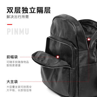 双肩包女2021年新款百搭时尚皮质大容量黑色软皮包包女士背包