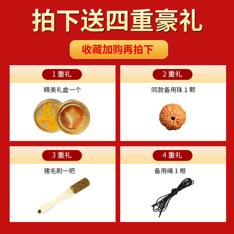 现货精品龙鳞纹小金刚菩提手串爆肉纹菩提K子原籽单圈佛珠文玩手