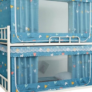 新款 上铺下铺全遮光防蚊通用带支架拉链 学生宿舍床帘加蚊帐一体式