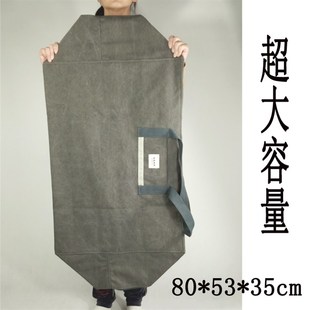 搬家袋特大加厚大容量折叠手提棉被收纳袋摆摊拍外景装婚纱大袋子